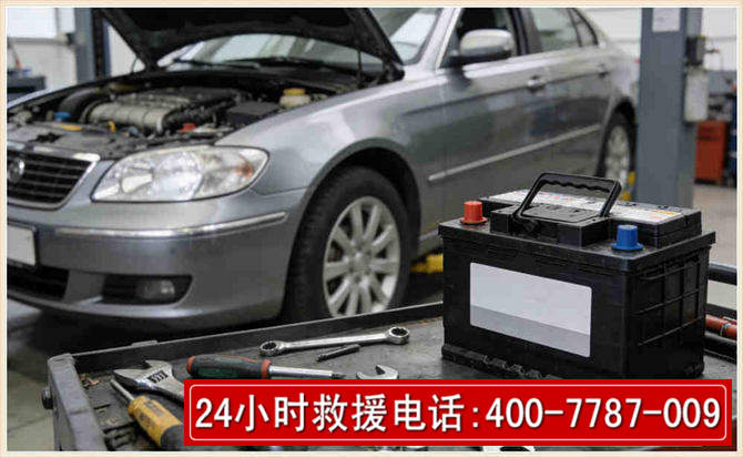 黄石港汽车电瓶搭电 黄石港汽车电瓶搭电